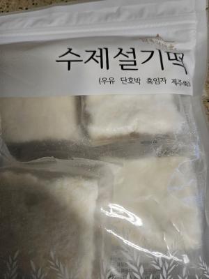 상품평 이미지