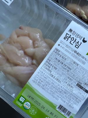 상품평 이미지