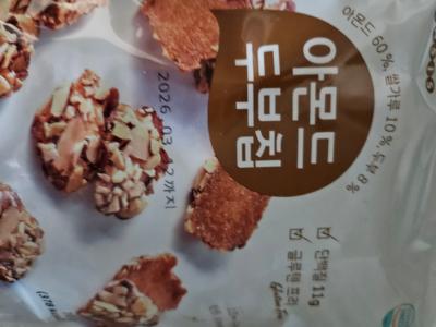 상품평 이미지