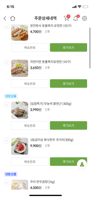 사진후기 대표 이미지