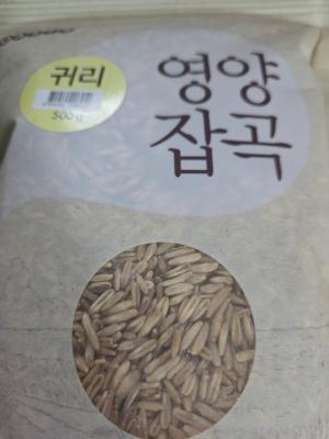상품평 이미지