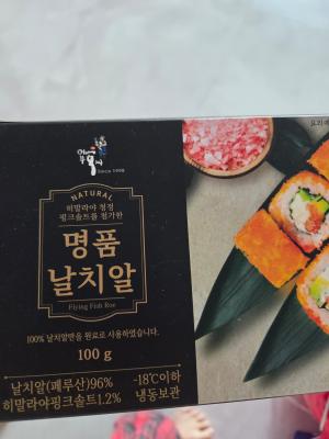 후기 이미지