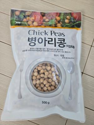 사진후기 대표 이미지