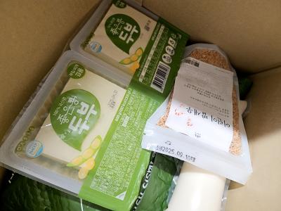 구매후기 사진