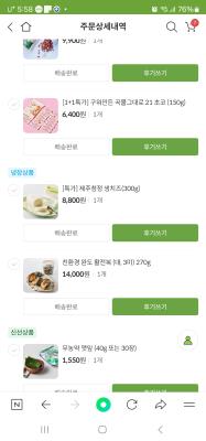 사진후기 대표 이미지