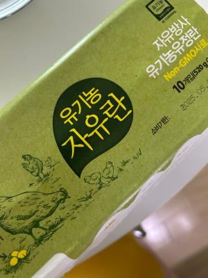 상품평 이미지