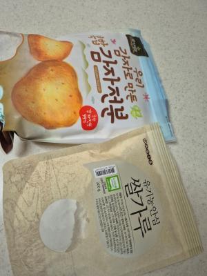 상품평 이미지