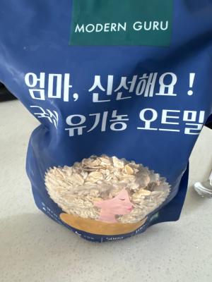 상품평 이미지