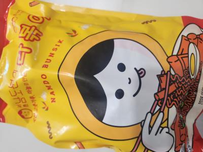 상품평 이미지