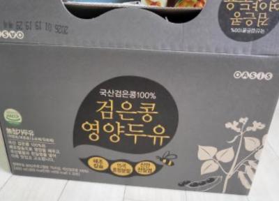 상품평 이미지