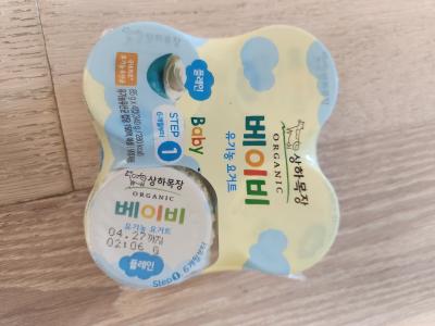상품평 이미지