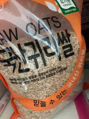 상품평 이미지