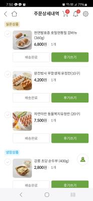 사진후기 대표 이미지