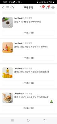 사진후기 대표 이미지