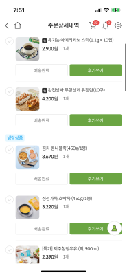 사진후기 대표 이미지