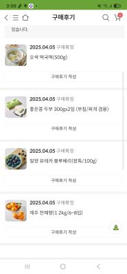 사진후기 대표 이미지
