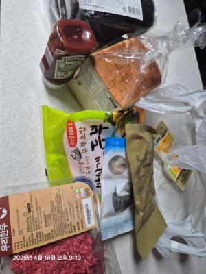 구매후기 사진
