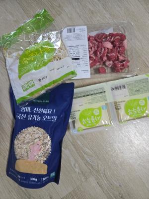 상품평 이미지