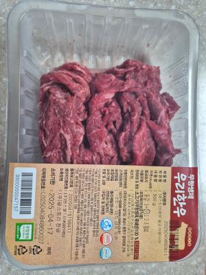 상품평 이미지