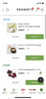 사진후기 대표 이미지