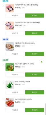 사진후기 대표 이미지