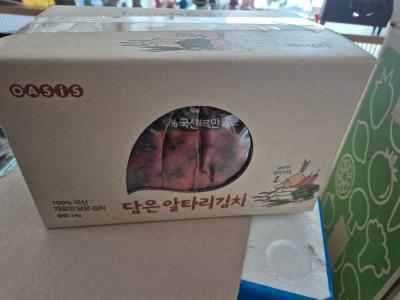 상품평 이미지