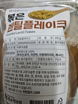 상품평 이미지