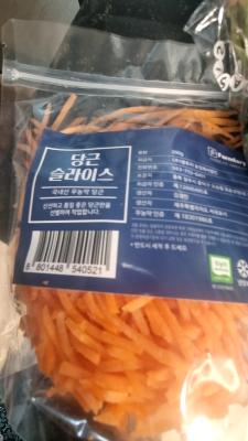 상품평 이미지