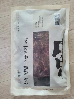 상품평 이미지