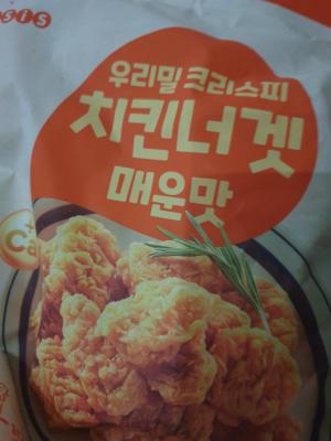 상품평 이미지