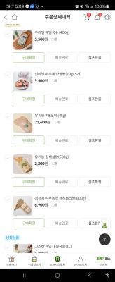 사진후기 대표 이미지