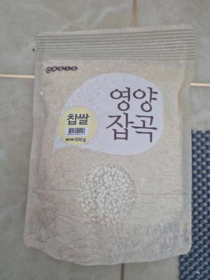 상품평 이미지
