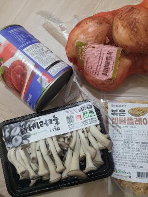 상품평 이미지