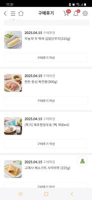 사진후기 대표 이미지