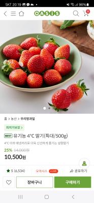 사진후기 대표 이미지
