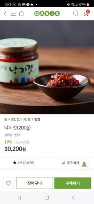 사진후기 대표 이미지