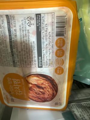 상품평 이미지