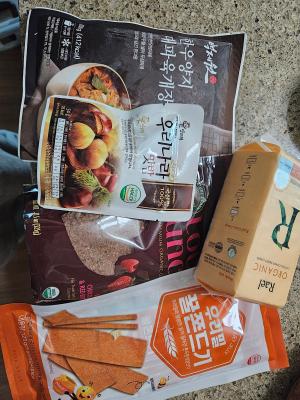 상품평 이미지