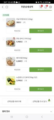 사진후기 대표 이미지