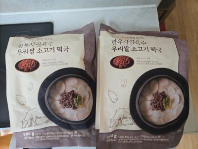 상품평 이미지