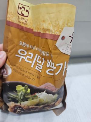 구매후기 사진