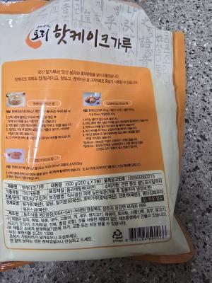 상품평 이미지