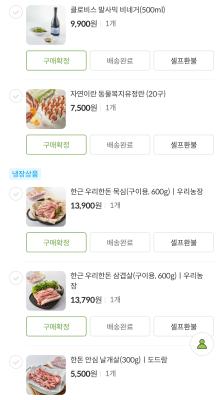 사진후기 대표 이미지