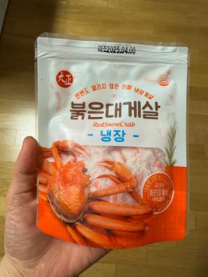 상품평 이미지