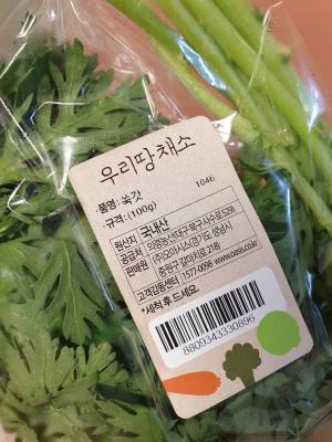 사진후기 대표 이미지