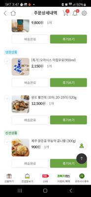 사진후기 대표 이미지