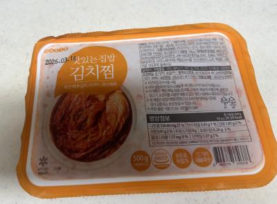 상품평 이미지
