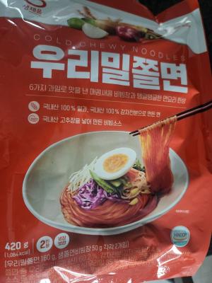 상품평 이미지