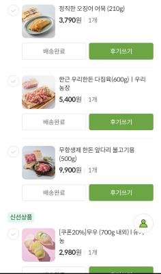 사진후기 대표 이미지