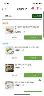 사진후기 대표 이미지
